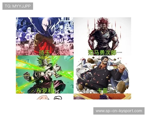 力量对决，谁将成为胜利的王者？，力量的对决的意思